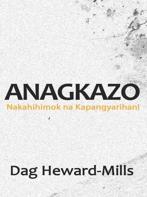 cover image of Anagkazo (Nakahihimok na Kapangyarihan)